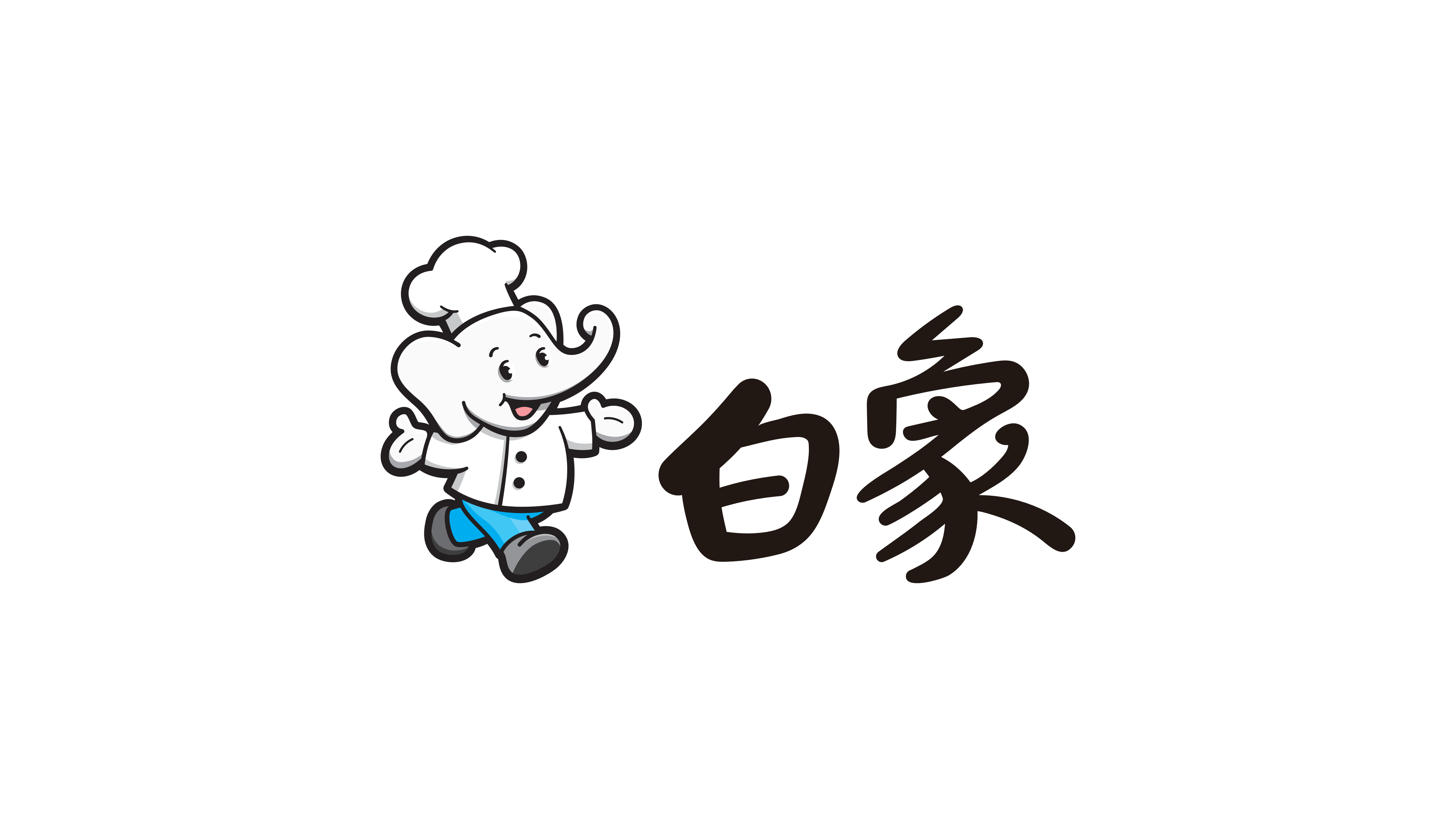 关于广发网页版